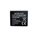 Extra Digital Nokia BP-6X aku mudelitele 8800/8801