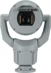 Turvakaamera Bosch MIC IP Starlight 7100i PTZ 2MP HDR 30x IP68