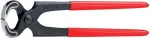 Knipex 50 01 180 - 2 mm - Metal - 87 mm - 18 cm - 14 mm - 337 g (50 01 180 EAN)