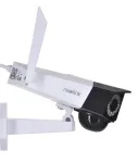 IP-turvakaamera Reolink G750 6MP Bullet IP66 H.265, 4G LTE, 180&deg; diagonaalne, 30 m &ouml;&ouml;n&auml;gemine, 10400 mAh aku
