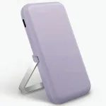 UNIQ Powerbank Hoveo 5000mAh USB-C 20W PD Fast Charge Wireless Magnetic Lilac Lavender