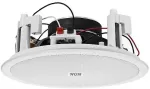 HQM HQM-SO1625 20W 100V Lagede K&otilde;lar Valge