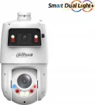 Turvakaamera DAHUA NET CAMERA 4+4MP IR PTZ DOME/SDT4E425-4FGBAPV10400