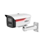 IP-kaamera IPC-HFW2649M-S-LED-0360B