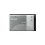 Nokia BL-5C liitiumioonaku 850 mAh Nokia 10X, 111, 12XX, 130, 16XX, 1800, 20X, 215, 222, 27XX, 31XX, C1, C2, X2, Asha 20X jaoks