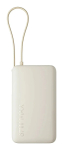 Kantav akupank Xiaomi 67W 10000 mAh liitium-ioon, 11,61V, USB-A + USB-C, liiv