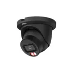 IP-kaamera DAHUA HDW5559TM-ASE-IL-0360B-B 5MP silmat&uuml;&uuml;pi IR-valgustusega