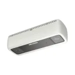 HIKVISION DS-2CD6825G0/C-IVS(2mm)(B) Inimeste loendamine 2MP