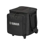 Yamaha CASE-STP200, &uuml;mbris, Yamaha, STAGEPAS 200, 360 mm, 410 mm, 430 mm