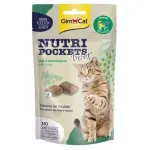 GimCat Nutri Pockets putukas kassinaerisega 60 g