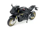 PULIO Motorcycle MSZ 1/12 Honda CBR1000RR-R Fireblade SP Must Die-Cast mudel