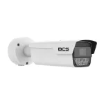 BCS Dual-Spectrum termokaamera ja 4MP n&auml;htava valguse IP-kaamera, 256x192 termokaamera, 2.8-12mm varifokaal, IP67, PoE