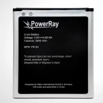 PowerRay aku PR-S4 Samsung Galaxy S4 jaoks, 2600 mAh, hulgipakend