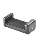 Cullmann CROSS CX141 nutitelefoni adapter statiivile