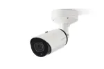 Bosch DINION inteox 7100i IR NBE-7604-AL silindriline kaamera