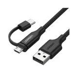 USB-A&ndash;Micro USB ja USB-C kaabel UGREEN 1 m Must &mdash; kahe pistikuga laadimis- ja andmekaabel