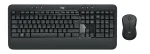 Logitech MK540 Advanced - klaviatuuri-hiire komplekt - juhtmevaba - 2,4 GHz - QWERTY - Itaalia