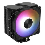 &Otilde;hkjahuti AEROCOOL Rime 4 120 mm h&uuml;draulilise laagriga ventilaator, 4 soojustoru, TDP 230 W, must