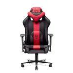 Diablo X-PLAYER 2.0. tavaline m&auml;ngutool Crimson antratsiit