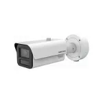 Tornkaamera Hikvision iDS-2CD7A46G2/P-IZHSY (2,8&ndash;12 mm) 8MP DeepinView