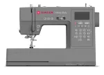 Singer HD6805C Heavy Duty arvuti&otilde;mblusmasin, 586 &otilde;mblust, 9 n&ouml;&ouml;paugud, hall