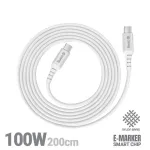 Crong Armor Link USB-C to USB-C kaabel 100W PD 5A 200cm Valge