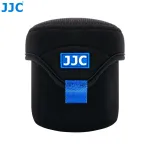 JJC Deluxe Lens Pouch 78x78mm Black DLP-2II