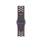 Apple rihm Apple Watch 42mm &ndash; Sport Band v&auml;rvitoonis Starlight (fluorokumm) MYJX3ZM/A