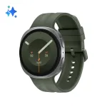 Samsung Galaxy Watch 9 44mm Bluetooth nutikell H&otilde;bedane