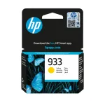 HP 933 Kollane Originaal tindikassett, Kollane, 1 tk, 330 lehek&uuml;lge
