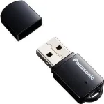 Panasonic AJ-WM50E - adapter raadio&uuml;henduseks - Panasonic HC-X1, HC-X1E, P2 HD-AG-CX350, AG-CX350PJ jaoks