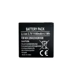 Extra Digital Nokia BP-6M aku mudelitele 3250/6280/9300