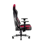 Diablo X-PLAYER 2.0. KING m&auml;ngutool Crimson anthracite