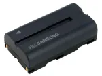 2-Power videokaamera aku 7,2 V 2200 mAh, 2200 mAh, 7,2 V, liitiumioon (Li-Ion)