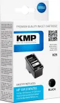 KMP H25 suure mahutavusega must tindikassett (21 ml) &uuml;hilduv HP 339 (C8767EE) jaoks HP Deskjet 5740, 6540, Officejet 72XX, 73XX, 74XX, Photosmart 25XX, 26XX, 27XX, 8050, 8450