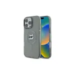 Karl Lagerfeld KLHMP16LHLSCHK iPhone 16 Pro 6.3 Must k&otilde;va &uuml;mbris IML Metall Choupette Pea MagSafe