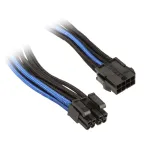 Silverstone EPS 8-Pin to EPS/ATX 4+4-Pin kaabel, 300 mm - must/ (SST-PP07-EPS8BA)