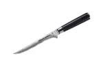 SAMURA Damascus kondinuga 165 mm