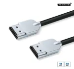 Microconnect HDMISUPERSLIM2M HDMI-kaabel 2 m HDMI t&uuml;&uuml;p A (standardne) Must, metallik