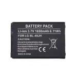 Aku LG BL-49JH (K4 K120)