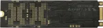 Innovation IT - SSD - 256 GB - sisemine - M.2 (00-256555)
