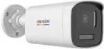 Hikvision DS-2CE12KF3T-LS(2,8mm) 3K Full Color Turret Camera