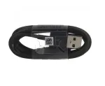 Samsung EP-DR140ABE USB-C andmekaabel 0,8 m must (hulgipakend)