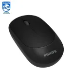 Philips M314 stiilne ja kompaktne traadita hiir 3 nuppu 800/1000/1200/1600dpi must