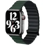Beline Magnetic Pro Apple Watch rihm 38/40/41mm Must/Roheline