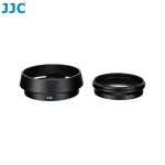 JJC LH-JXHALF objektiivikate 37 mm filtrite adapterr&otilde;ngaga Fujifilm X Half jaoks, must