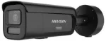 V&otilde;rgukaamera Hikvision DS-2CD2647G3-LIZSY 2,8&ndash;12 mm varifookusobjektiiv, must