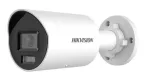 IP-valvekaamera Hikvision Pro Series DS-2CD2087G2H-LIU/SL(2.8MM)(EF)