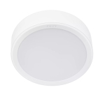 Philips Meson 4000K 16,5W 170mm s&uuml;vispaigaldatav LED-varjund