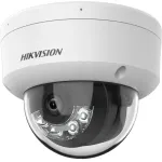 IP-kaamera Hikvision DS-2CD1143G2-LIU (2.8MM)